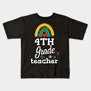 4th Grade Teacher, Cute Colorful Fourth Grade Teacher Kids T-Shirt